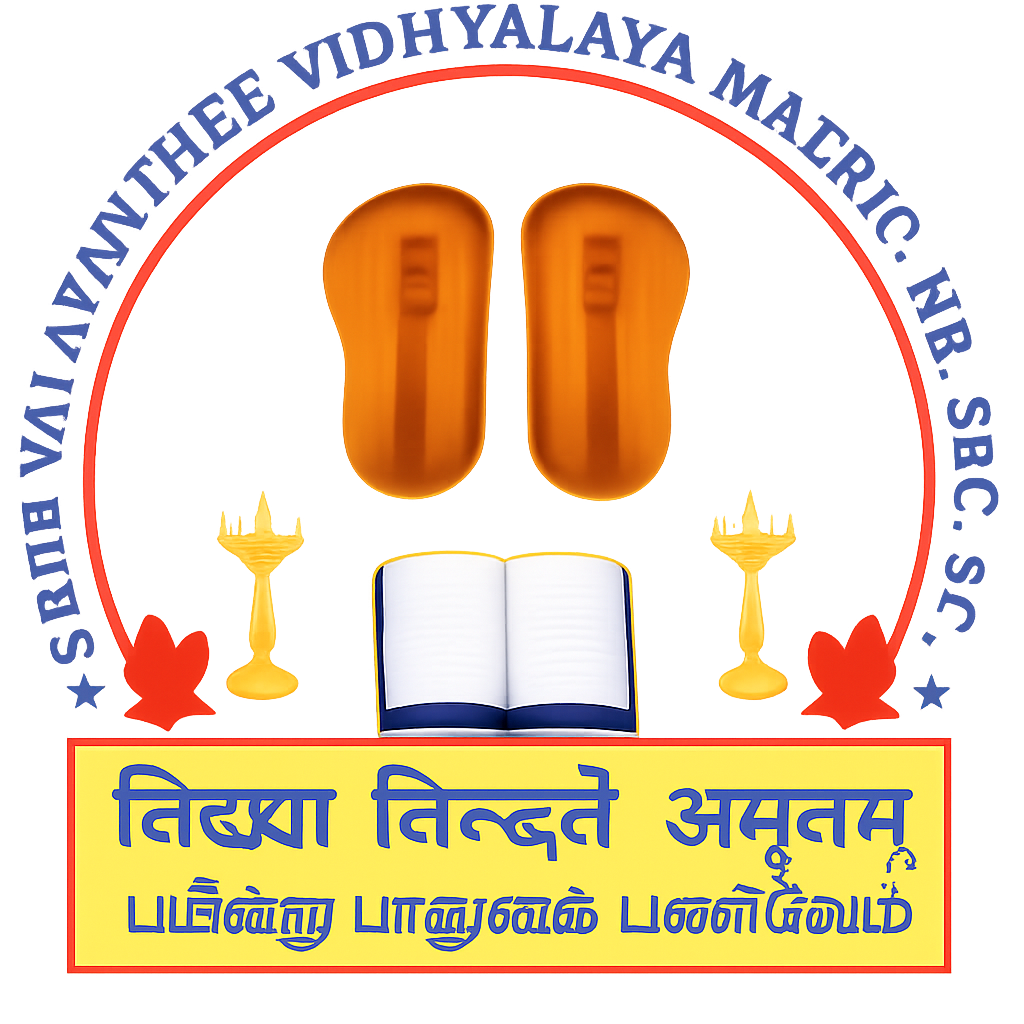 Sree Vaijayanthee Vidhyalaya School Logo